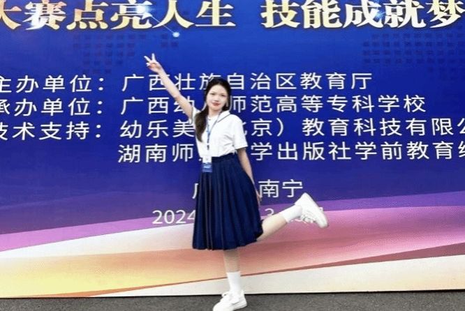 黄金盈：微光汇聚 终成星河