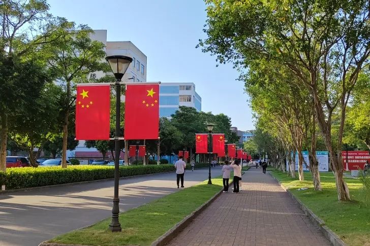 图片 图片