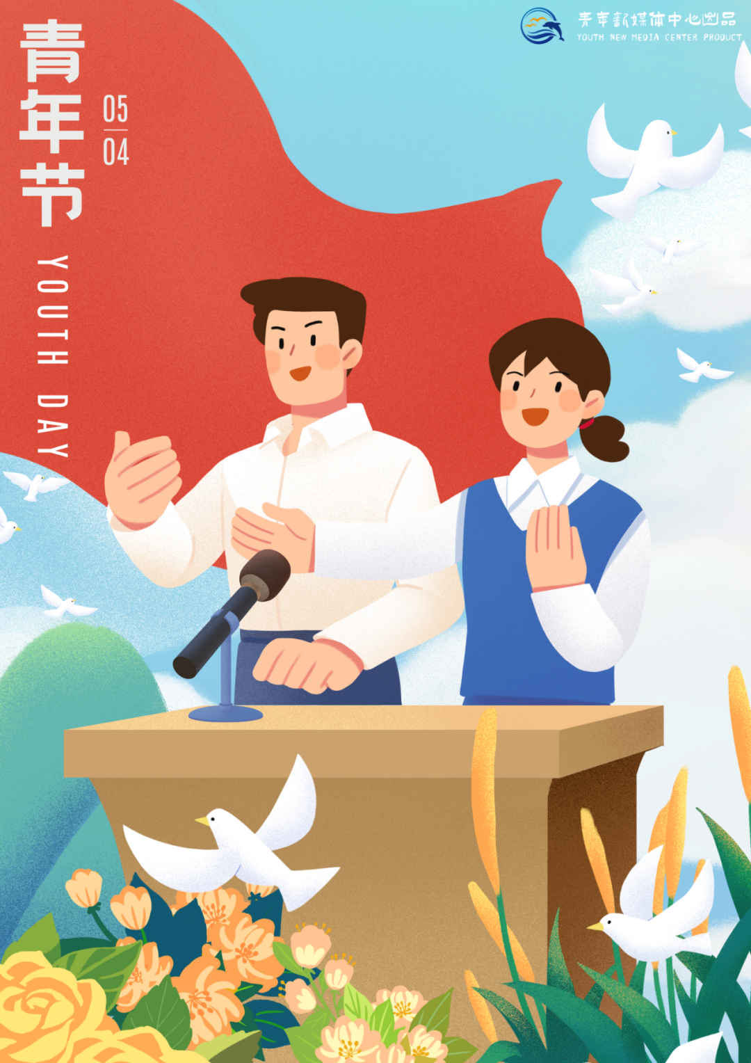 图片 图片