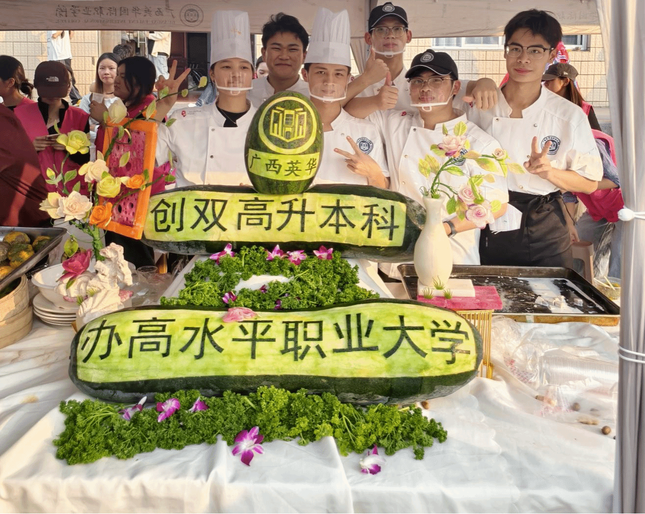 匠心传承“三月三”   烹饪学子巧手制佳宴 ——广西英华国际职业学院烹饪专业传承美食活动