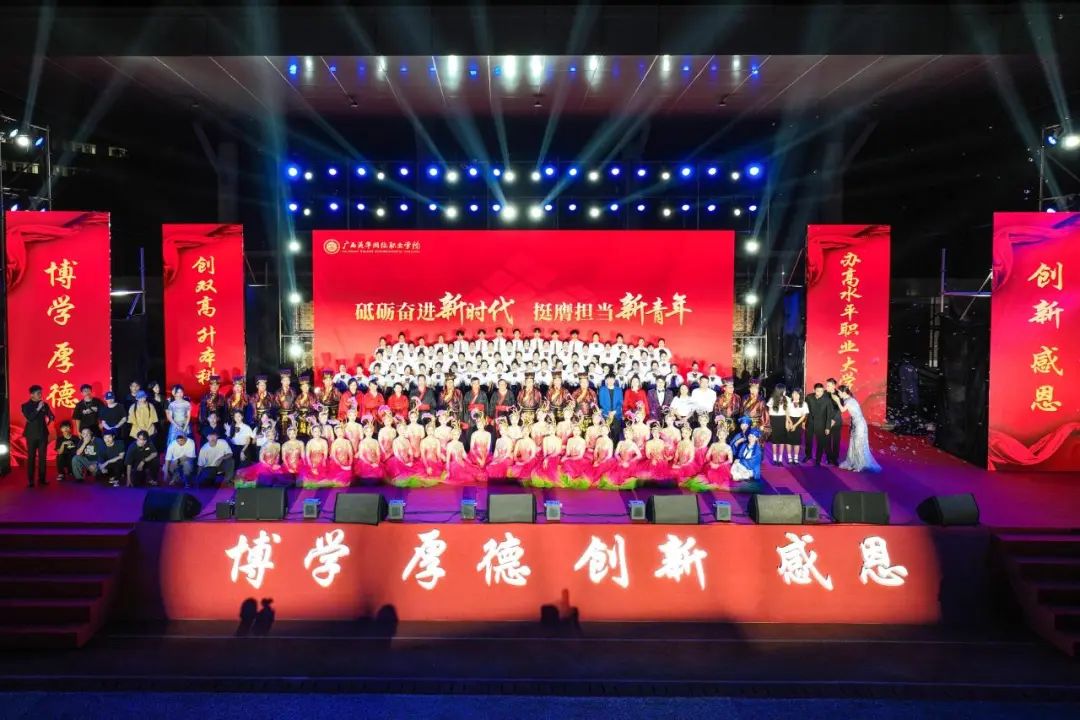 图片 图片