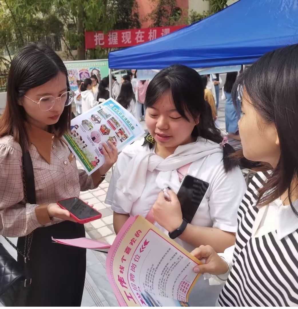 ​教育学院受邀前往钦州幼儿师范高等专科学校参加2023届毕业生双向选择洽谈会