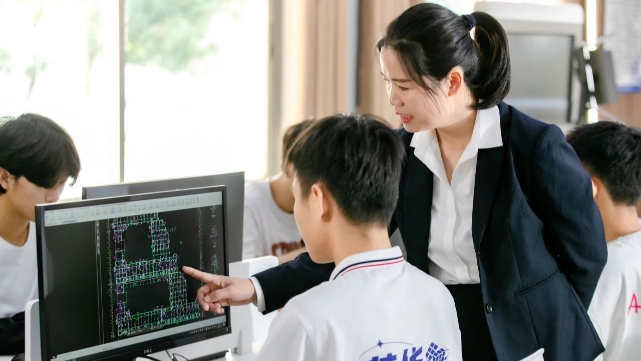 建筑工程技术