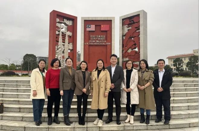 广西英华国际职业学院 | 深化产教融合,服务地方经济:经济与管理学院赴钦州港调研港口物流企业 广西英华国际职业学院 | 深化产教融合,服务地方经济:经济与管理学院赴钦州港调研港口物流企业