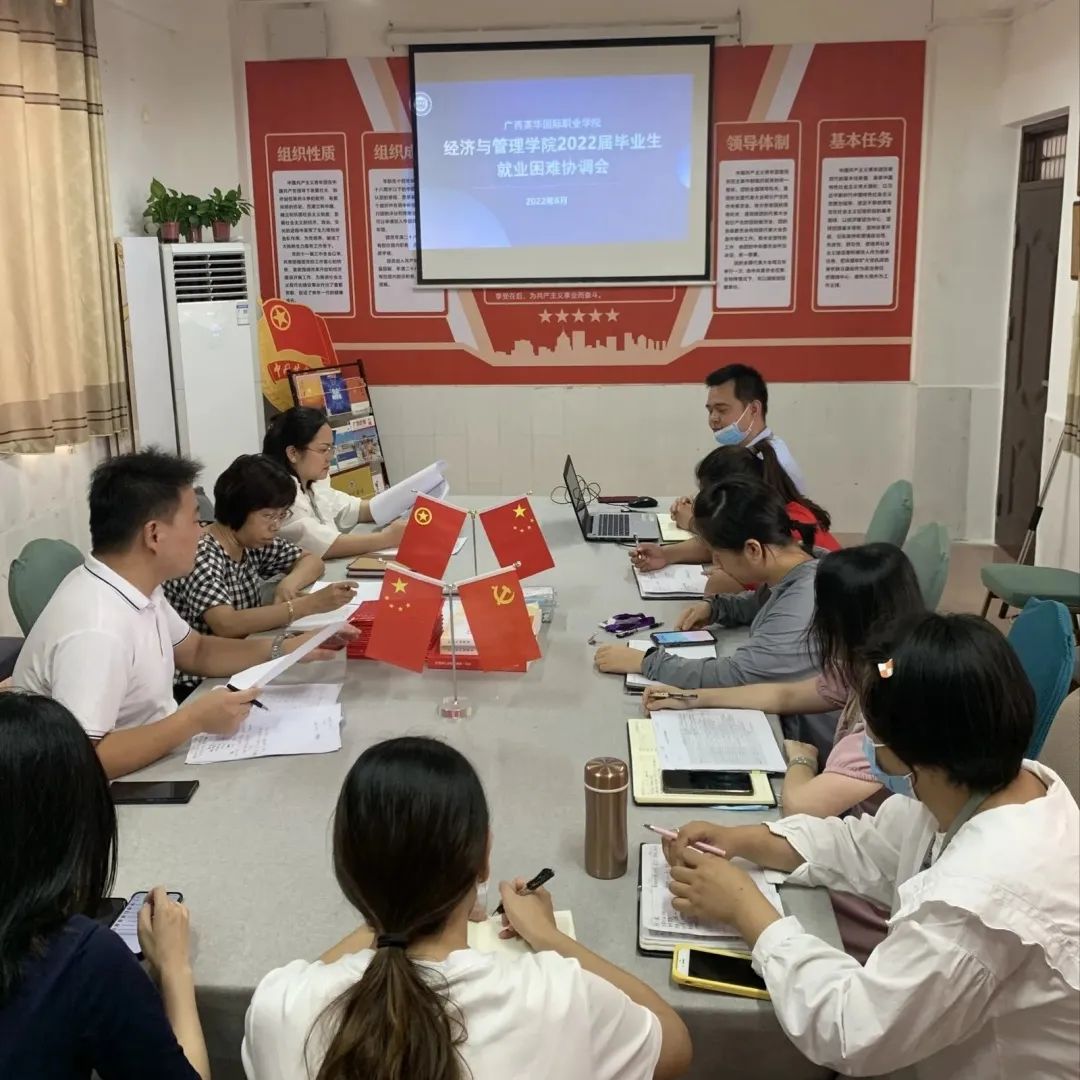 1655342404182336.jpg 微信图片_20220616091950.jpg