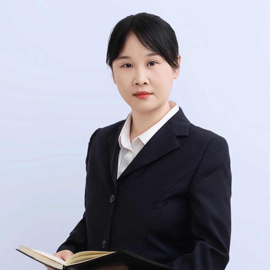 黄珊