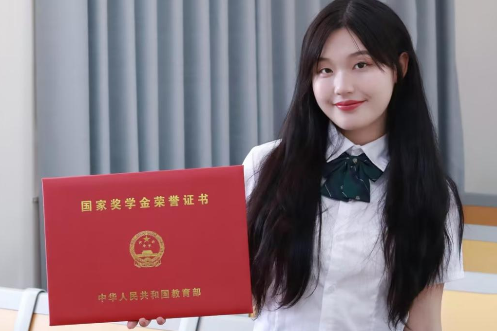 图片 图片