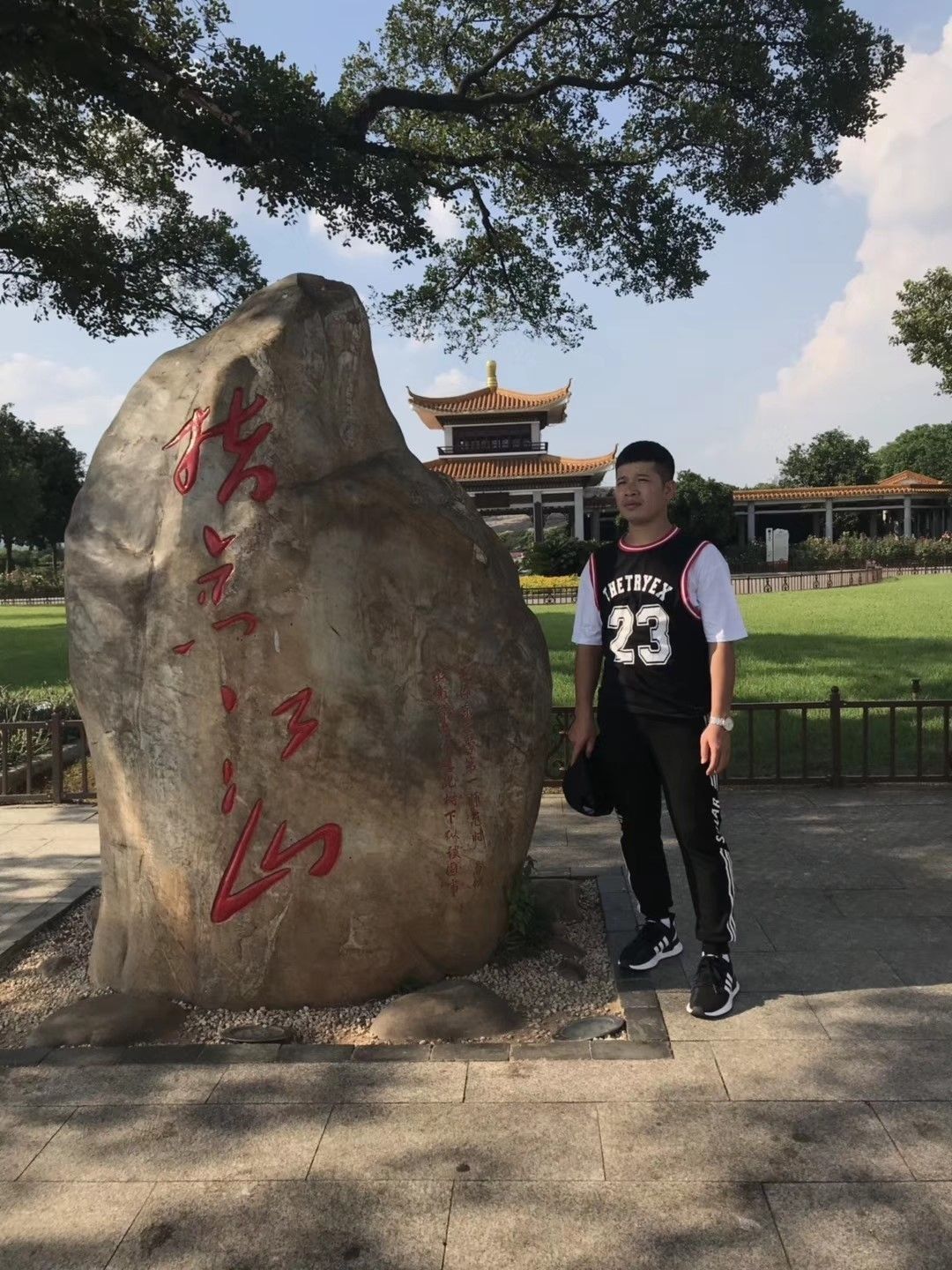 谭云