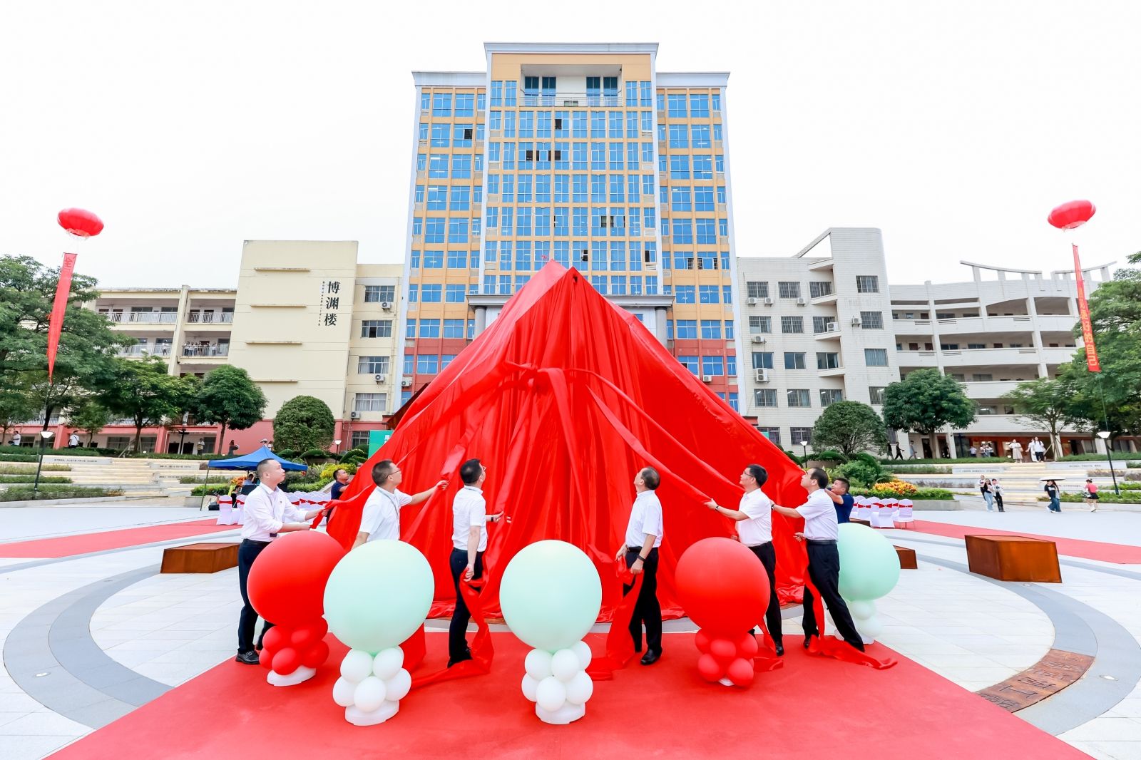 魔方雕塑揭幕仪式 魔方雕塑揭幕仪式