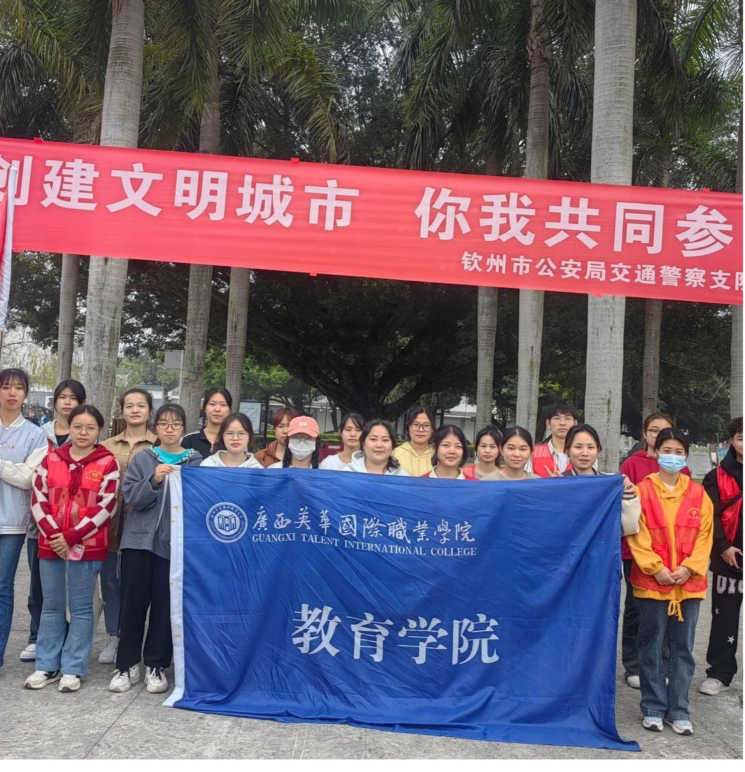 ​雷锋精神我传承，争做先锋好青年