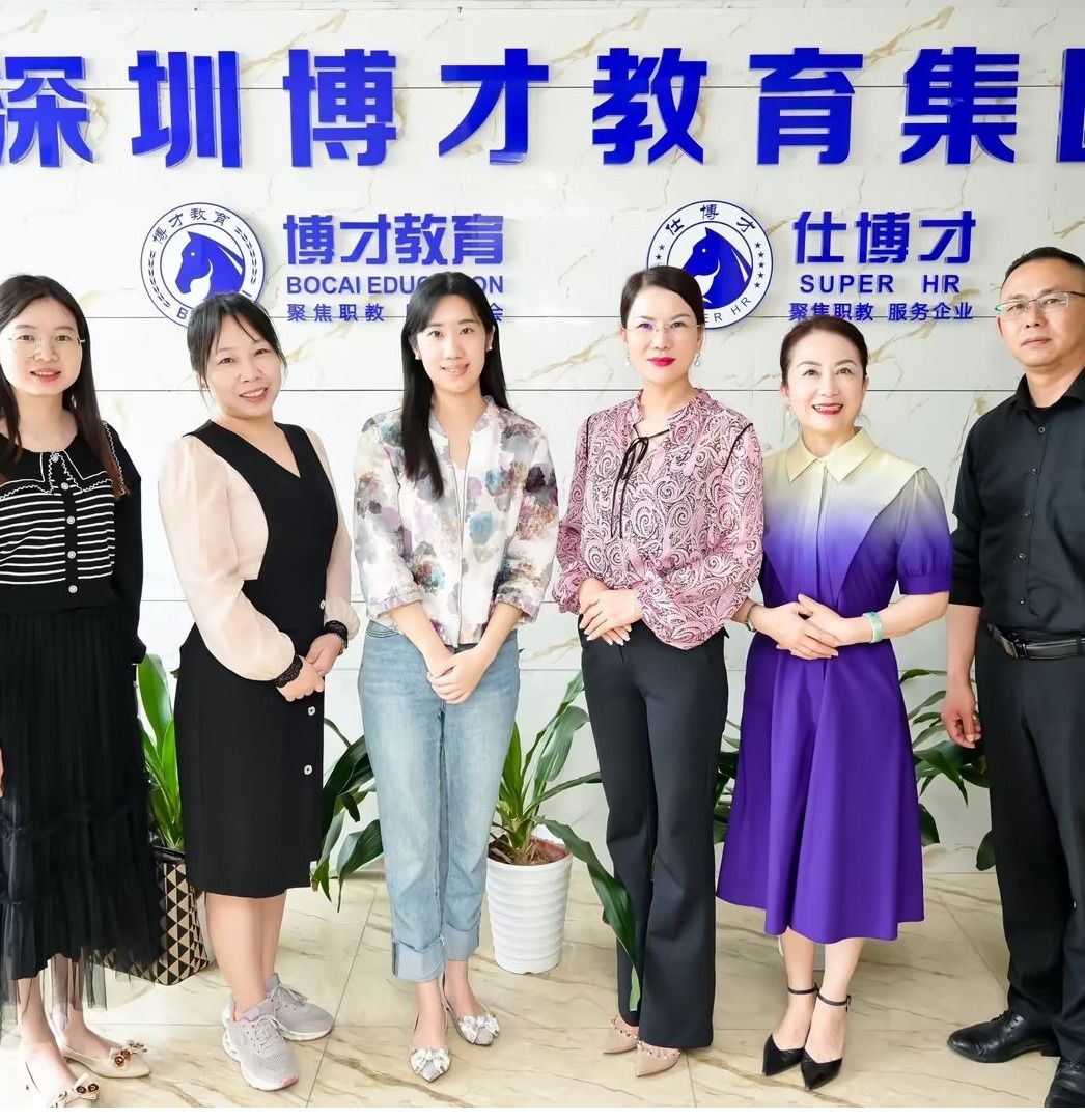 教育学院赴深圳博才教育集团推动专业和课程建设