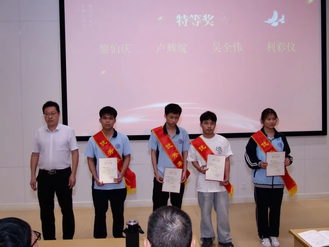 图片 图片