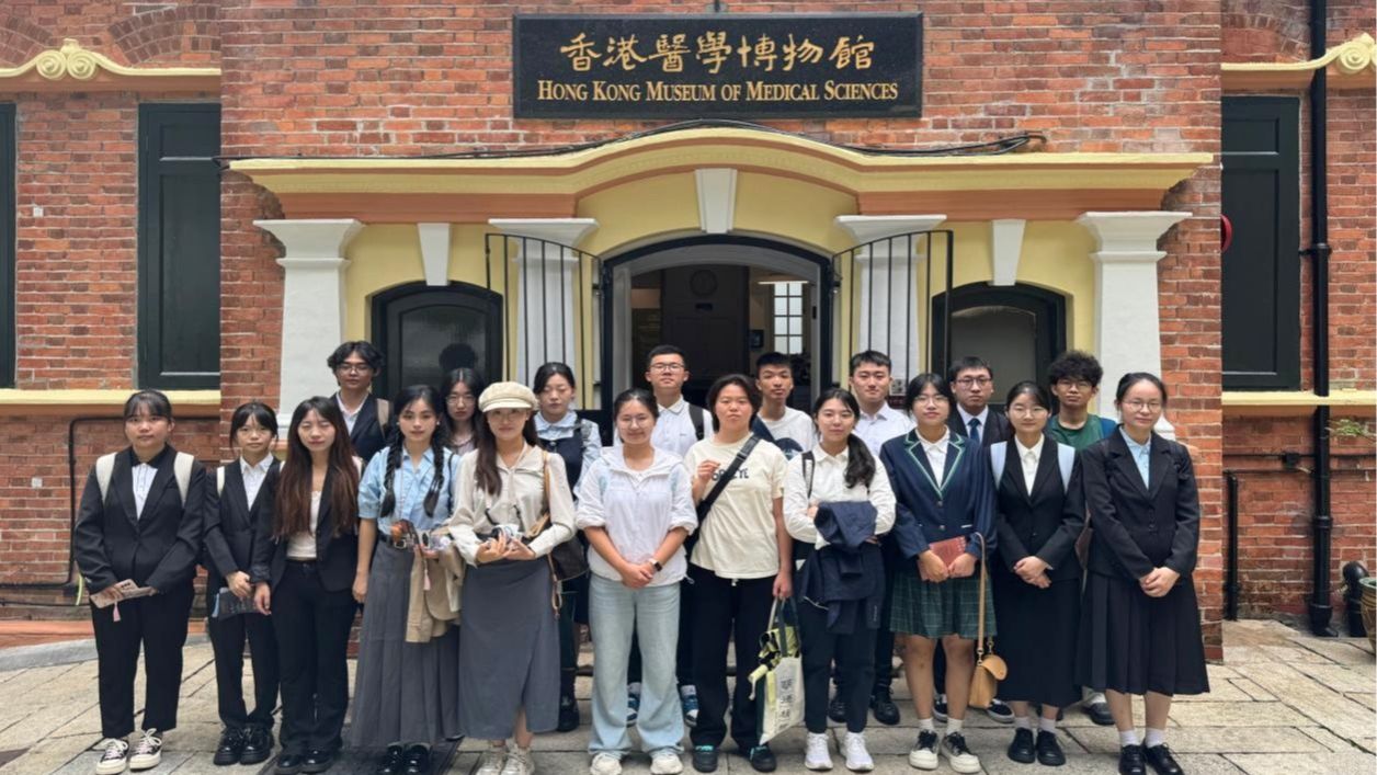 英华学子走进港大，全英课堂突破、城市探索拓界，收获太顶了！
