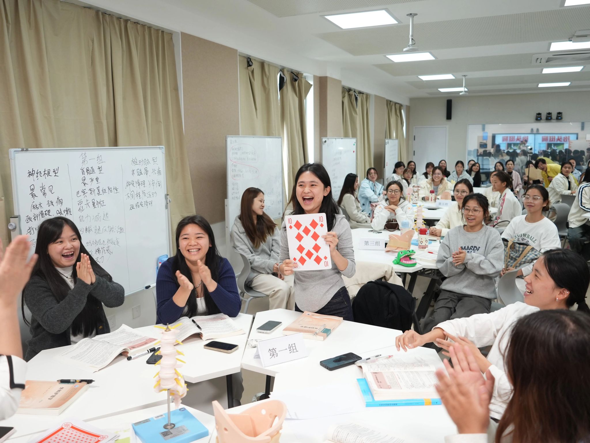 SC教学改革：我们如何像设计游戏一样，设计一门“外科护理学”课？