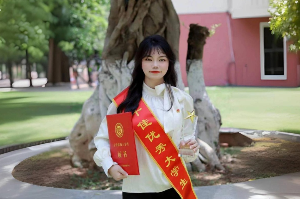 图片 图片