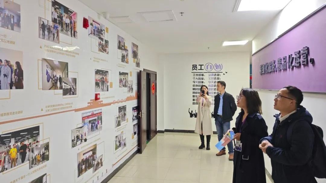 【访企拓岗】建筑与设计学院赴企业开展调研