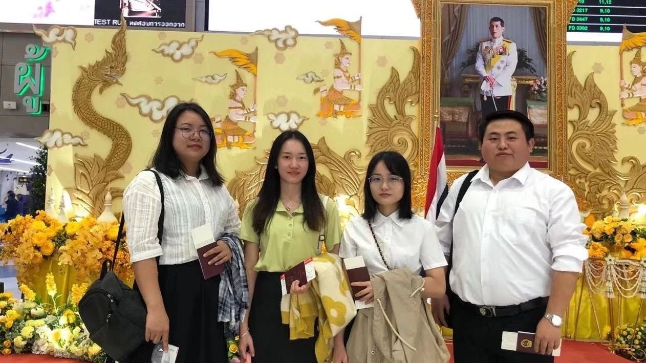 赴泰任教 实现海外实习梦——我校4名大三学生赴泰实习