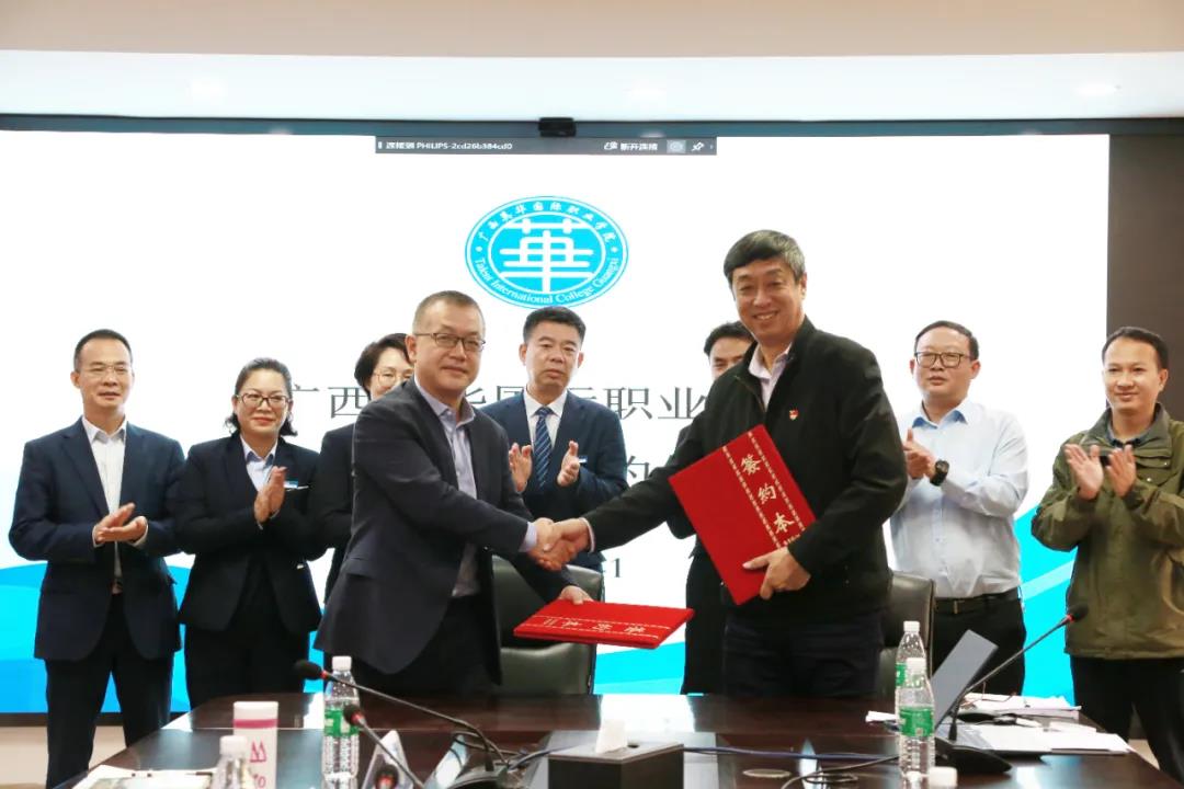 图片 图片
