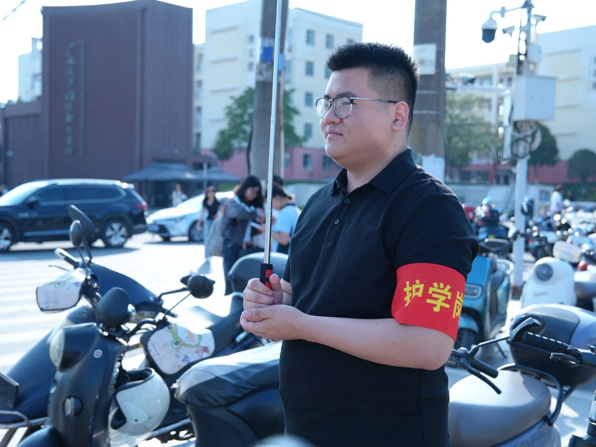 安全站岗