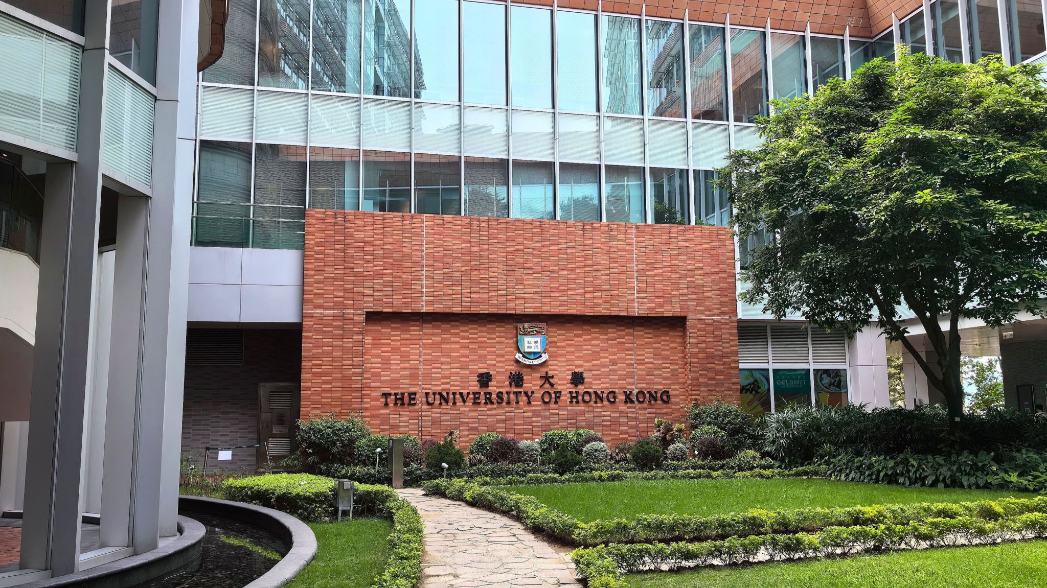 广西英华国际职业学院|这个十月，带你去香港大学！