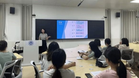 教育学院圆满落幕实习指导会，为学生职业生涯铺设璀璨之路