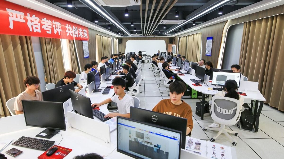 工程造价实训室