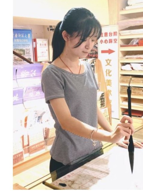 彭婷