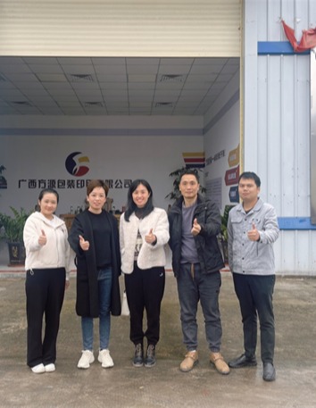 广西英华国际职业学院 | 开展企业“大调研” 服务企业“零距离”