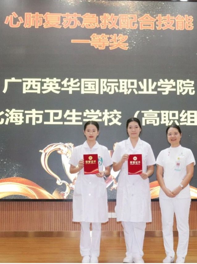 李颖、陈利容、章建华、麻日赢