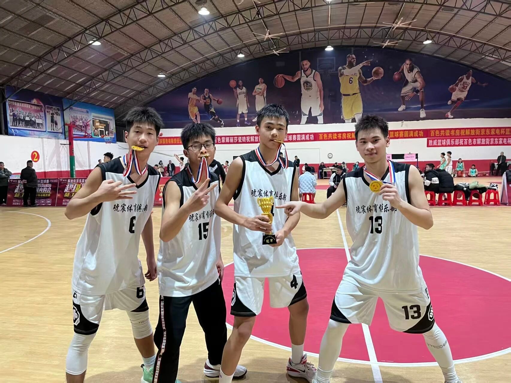 解锁健康中国风口｜英华社会体育专业：学民族体育、做赛事运营，毕业即上岗