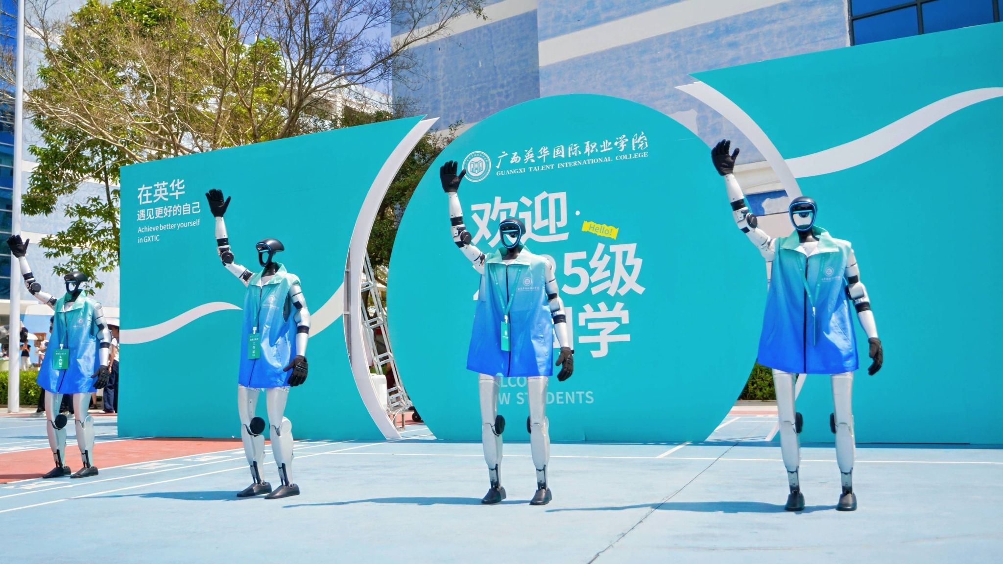 逐梦英华，开启青春新征程