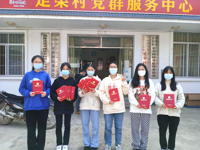 广西英华国际职业学院 | 优秀学子丨刘芊秀：赤诚诠释初心，实干践行使命