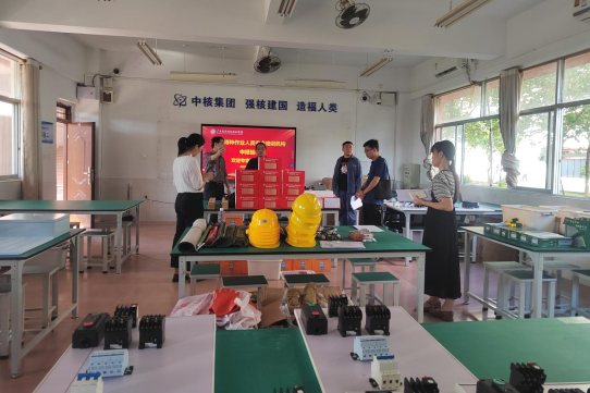 图片 图片