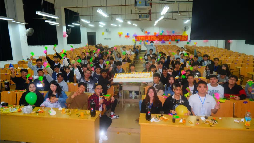 智能机电学院与设计建筑工程学院举办学生联谊会