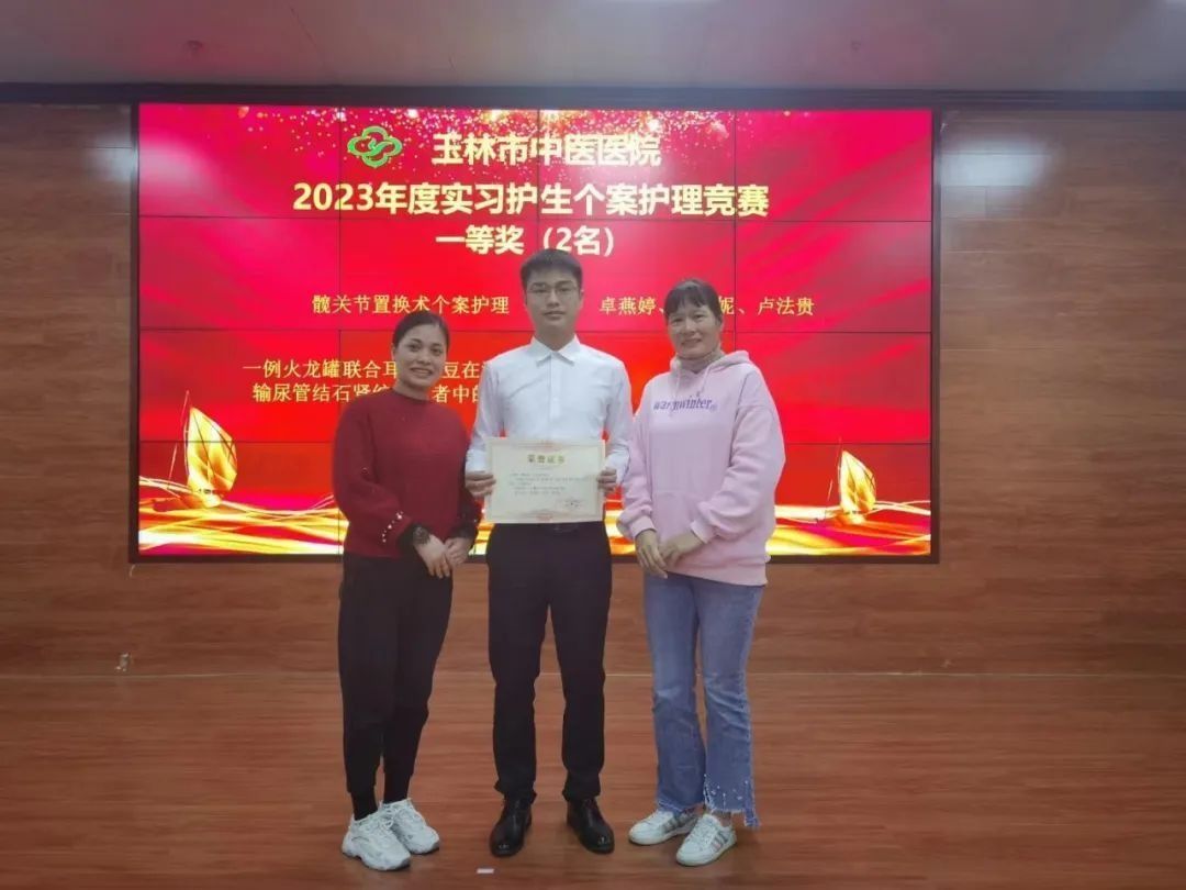 卢法贵：为病患奉献青春力量