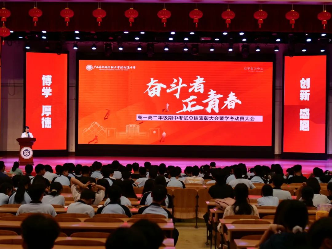 图片 图片