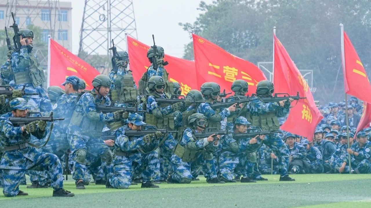 2024级新生军训总结表彰大会