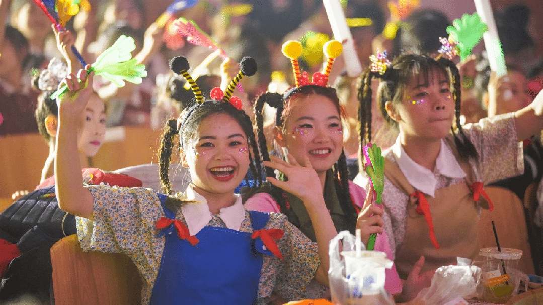 图片 图片