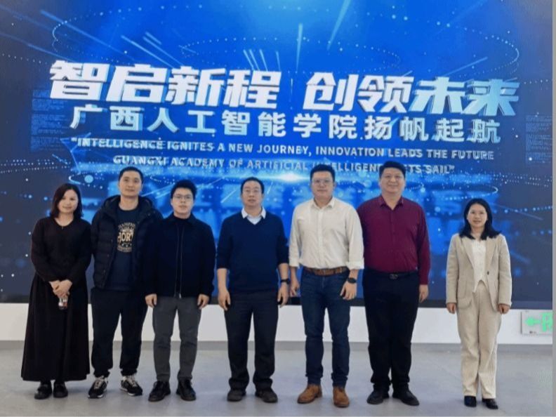 产教同频筑生态 校企携手赋新能 ——滨海数字商旅学院扎实开展“访企拓岗”专项行动