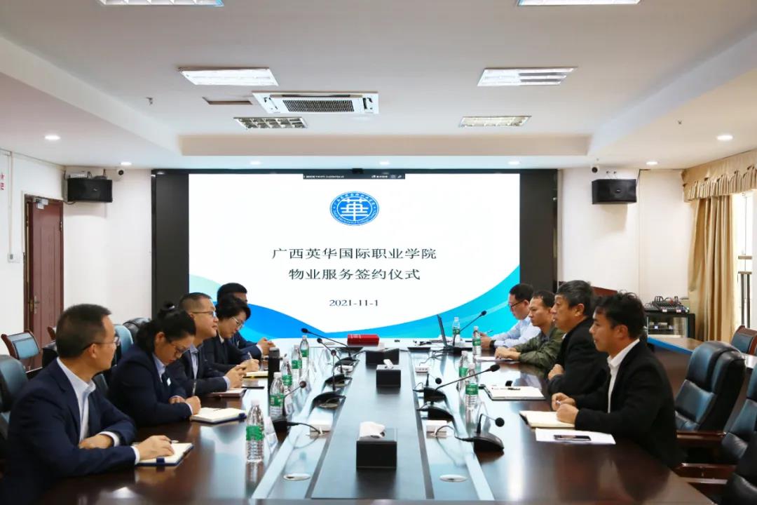 图片 图片