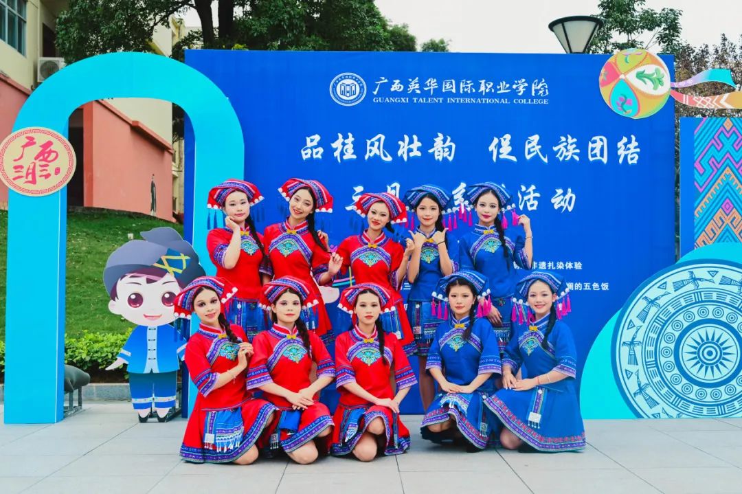 图片 图片