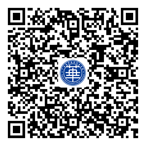 廉洁举报