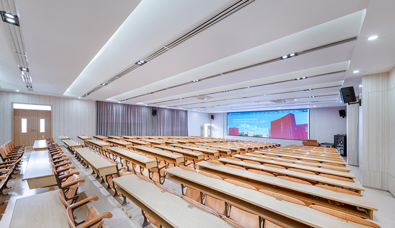 阶梯教室