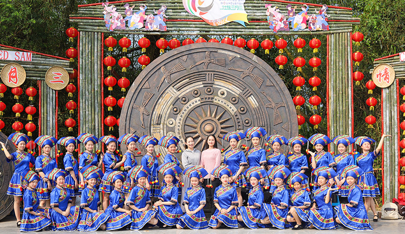 广西“三月三”活动