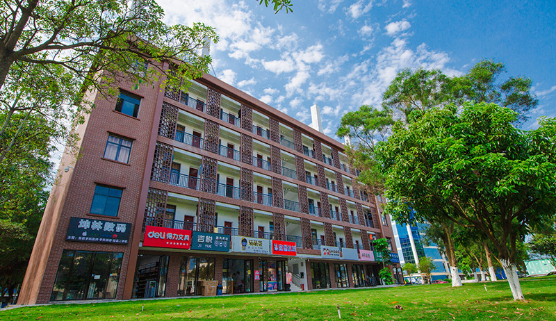 学生公寓楼外景