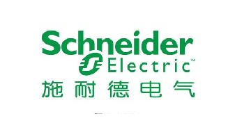 施耐德