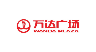 万达广场