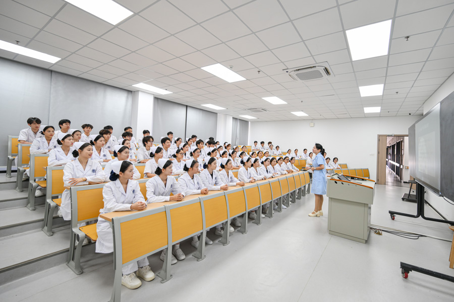 大健康学院阶梯教室