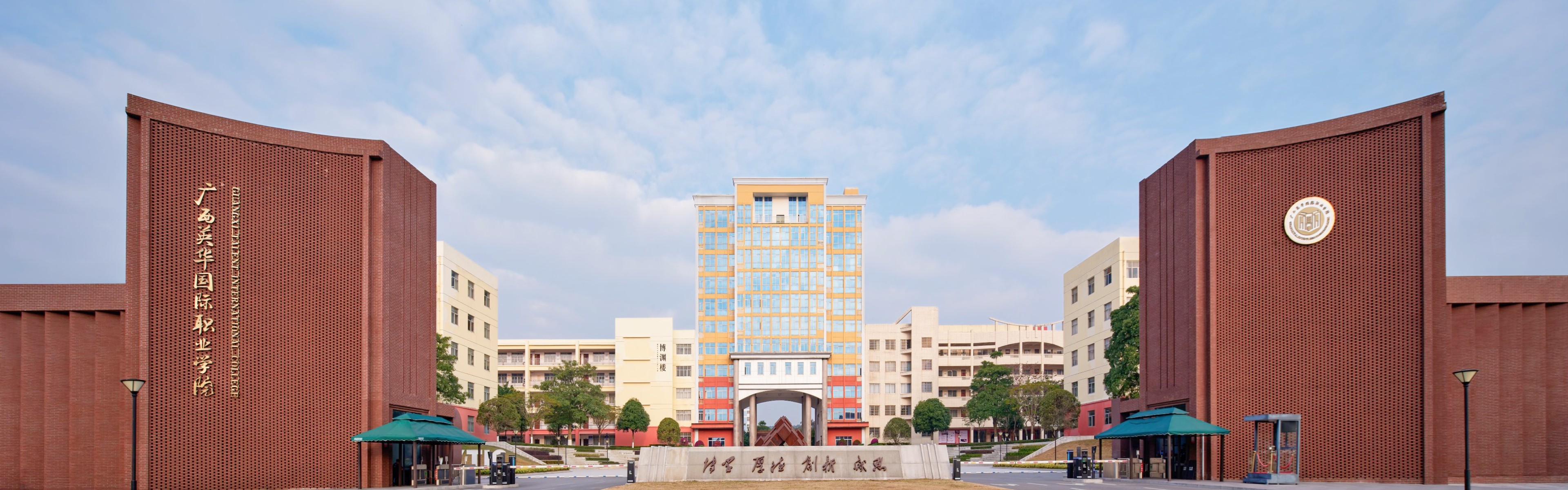 内页大图