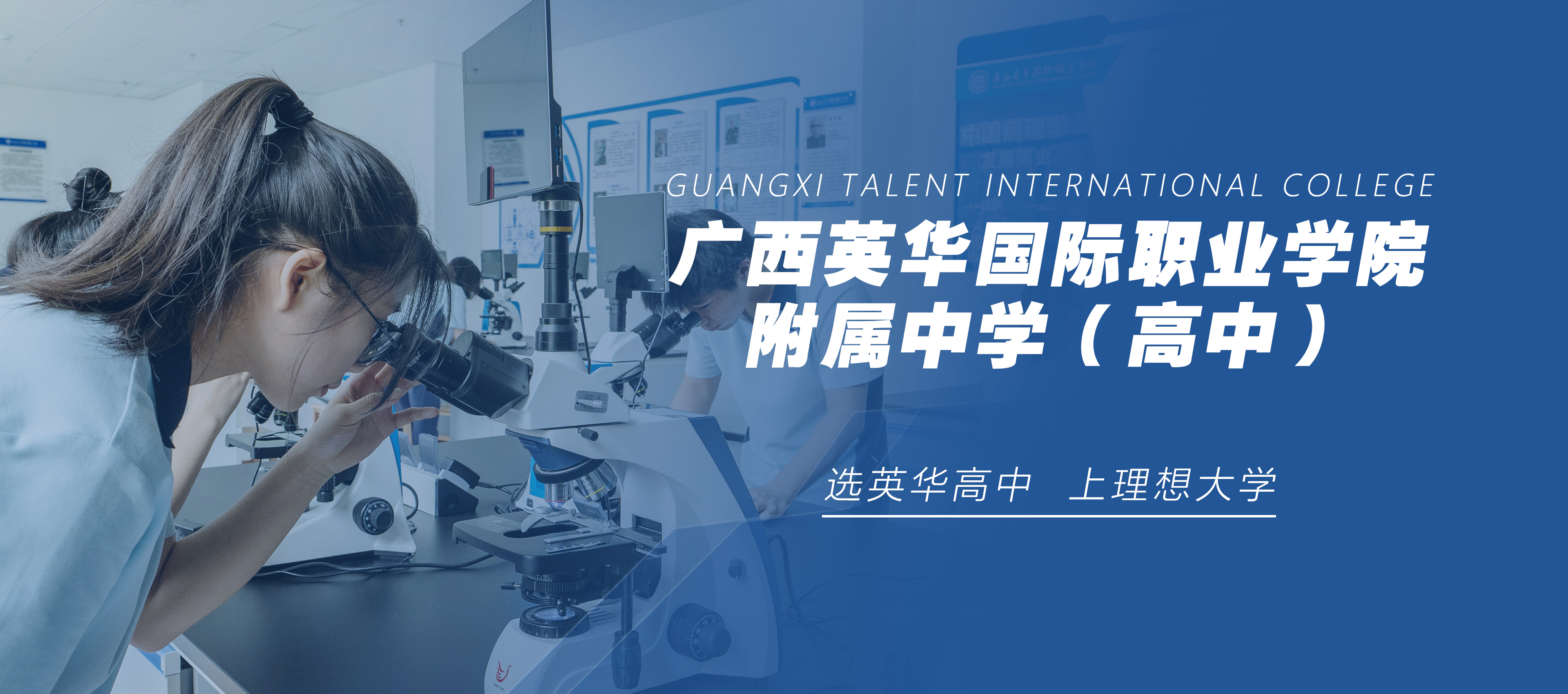 实训环境